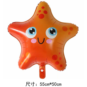 Versione Q cartone animato animale marino in alluminio palloncini granchio cavalluccio marino polpo stella marina per il Layout del partito all'ingrosso - Product Image 3