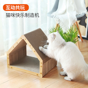 Griffoir vertical pour chat, résistant à l'usure et aux écaillures, adapté à toutes les saisons, nid à griffer pour chat, jouet pour chat, accessoire pour animaux de compagnie, grain de bois - Product Image 2