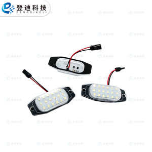 Luces LED para Matrícula Pz140 Luz Blanca para Toyota Lexus Repuesto 8127124010 - Product Image 2
