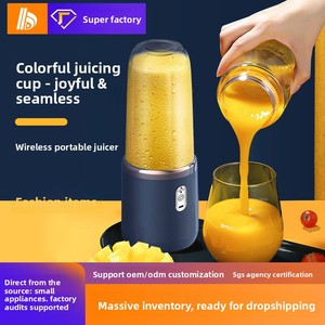 Lovfe 400ml USB có thể sạc lại điện cá nhân Máy xay sinh tố mini xách tay máy xay sinh tố cho nước trái cây tươi Máy ép trái cây - Product Image 3