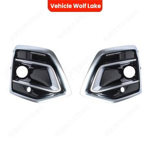 Encadrements de phares antibrouillard Audi Q5 2021-2024 Noir mat ABS Garniture de pare-chocs avant - Product Image 3