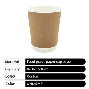 Gobelets en papier kraft isolés jetables pour bubble tea et café, avec couvercle, pour les commerces (vente en gros) - Product Image 4