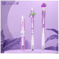 Ensemble de stylos gel Umei, thème jus de raisin, écriture fluide, encre sans bavure, stylo de signature quotidien pour étudiants, outil fiable