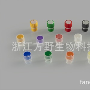 Cryogenic Tube 3.6ml <b>Screw</b> Top <b>Flat</b> Bottom Hexagonal Sampling Tube Disposable Laboratory Consumable - Product Image 2
