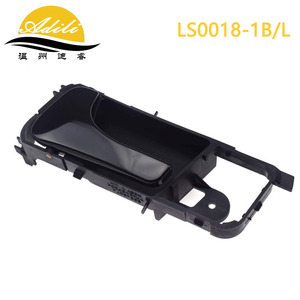 Manija Interior Negra para Suzuki Forenza 2004-2008 Chevrolet Optra Lacetti 2002-2008 LS0018-1B - Product Image 2