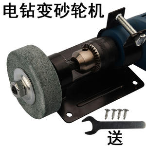 Disco de Pulir para Taladro Eléctrico, P80, 30mm, con Vástago Roscado, para Pulir y Afilar Herramientas - Product Image 2