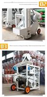 Les machines à déstoner les graines utilisent l'air et la vibration pour séparer les pierres du sésame et des céréales.