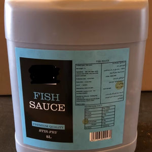 Salsa di Pesce Fermentata in Bottiglie da 5L, Stile Giapponese per Piatti Freddi, Esalta la Freschezza, Salsa di Soia Scura Commerciale Halal - Product Image 1