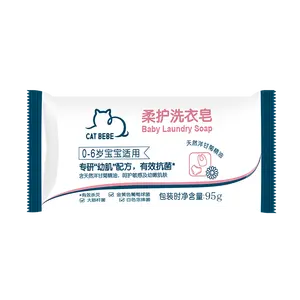 WHITECAT Kid 95G Xà Phòng Giặt Chăm Sóc Em Bé Mềm Mại Hoa Cúc Nhạt Nhẹ Nhàng Tự Nhiên Để Rửa Tay