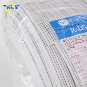 Blanco Negro 12awg Cable de iluminación Dual <span class=keywords><strong>2</strong></span> Core SPT1 SPT2 Cable PVC 16awg 18awg Cable eléctrico para Cable de extensión de luz LED - Product Image 6