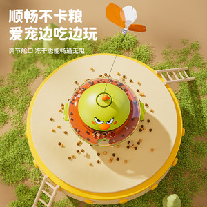 Juguete inteligente para alimentar mascotas con puntero láser para gatos, dispensador automático de comida recargable por USB, diseño de dibujos animados para juego interactivo - Product Image 3
