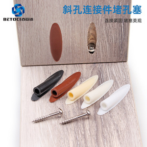BETOCI Drill Bit Set 9mm Vibrating Pliers Angled Hole Opener Woodworking Tool Kit - Product Image 5