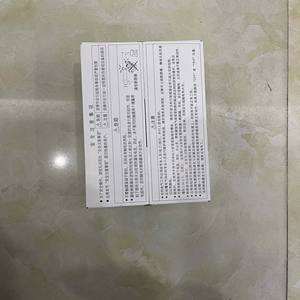 Оригинальный японский <span class=keywords><strong>Mitsubishi</strong></span> формованный корпус автоматический выключатель MCCB воздушный выключатель NF250-SV 3P 150A - Product Image 2