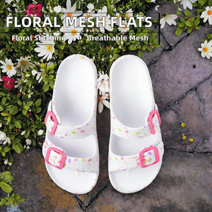 Nouvelles ballerines plates d'été pour femmes à bout rond, en maille brodée florale, avec détails métalliques, respirantes et antidérapantes, à enfiler - Product Image 2