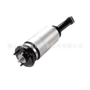 Ammortizzatore Anteriore a Sospensione Pneumatica per Land Rover 3/<span class=keywords><strong>Discovery</strong></span> 4 RNB501580 LR032646 - Product Image 6