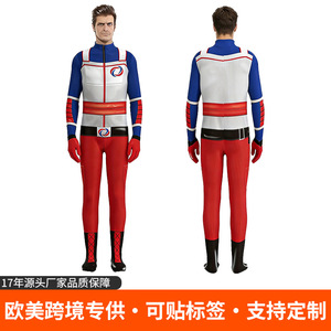 <b>Super</b> Boy Captain <b>Hero</b> Cosplay Bodysuit For Boys Red Blue White Full Body Suit With Logo Design Kids <b>Costume</b> - Product Image 4