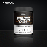 Poudre de créatine et de taurine OEM/ODM, catégorie vitesse et force, complément nutritionnel sportif