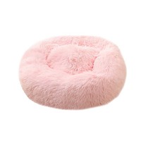 Meilleures ventes : Lit pour chien rond sur mesure en fausse fourrure, super doux et apaisant, amovible, pour animaux de compagnie (chiens et chats), intérieur/extérieur