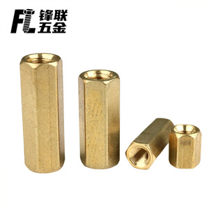 Separadores de cobre de cabeza plana Fenglian, pernos métricos M4 B1=1.25D para equipos de transporte ferroviario y placas base - Product Image 2