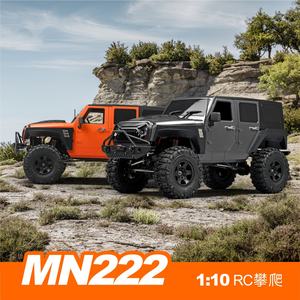 2024 New 1/10 MN222 <b>Remote</b> <b>Control</b> Car 4wd Off Road Climbing Car 2.4g Full Scale <b>Remote</b> <b>Control</b> <b>Toys</b> for Children Adults - Product Image 5