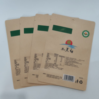 Sachet en papier kraft pour tranches d'aubépine, idéal pour les coffrets cadeaux de fêtes