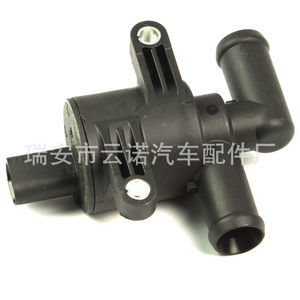 Vanne d'eau du chauffage Audi L 4H0121671B avec pompe intégrée, pièce de rechange neuve - Product Image 5