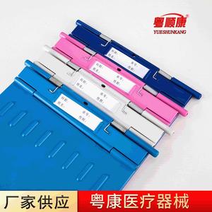 Yue Shunkang Medical Record <b>Folder</b> A4 Plastic Thickened Portable Shock Resistant <b>File</b> Holder - Product Image 2