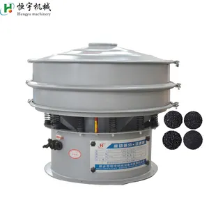 Impurity Removal Grading Chemical Industry Ceramic Powder Aluminum Oxide Silver Powder Circular Rotary Vibrating Sieve