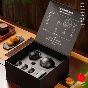 ชุดน้ำชากังฟู กล่องของขวัญ ระดับไฮเอนด์ ผลิตตามสั่ง สำหรับองค์กร ซื้อแบบกลุ่ม ใช้งานง่าย ทำความสะอาดง่าย เหมาะสำหรับใช้ในบ้าน สำนักงาน งานเลี้ยง งานแต่งงาน - Product Image 1