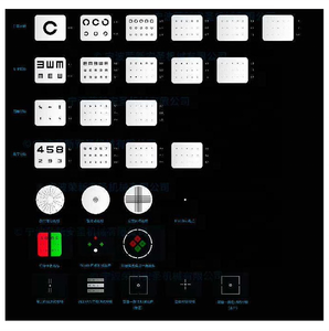 Trung Quốc nhãn khoa thiết bị tự động biểu đồ chiếu mắt kiểm tra thị giác Acuity chất lượng tốt giá rẻ Giá Hot bán - Product Image 3