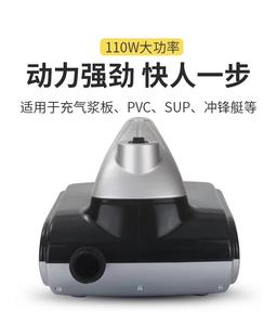 Bomba de <span class=keywords><strong>aire</strong></span> <span class=keywords><strong>el</strong></span>éctrica recargable de alta presión, inflador portátil digital de doble etapa superior para coche - Product Image 6