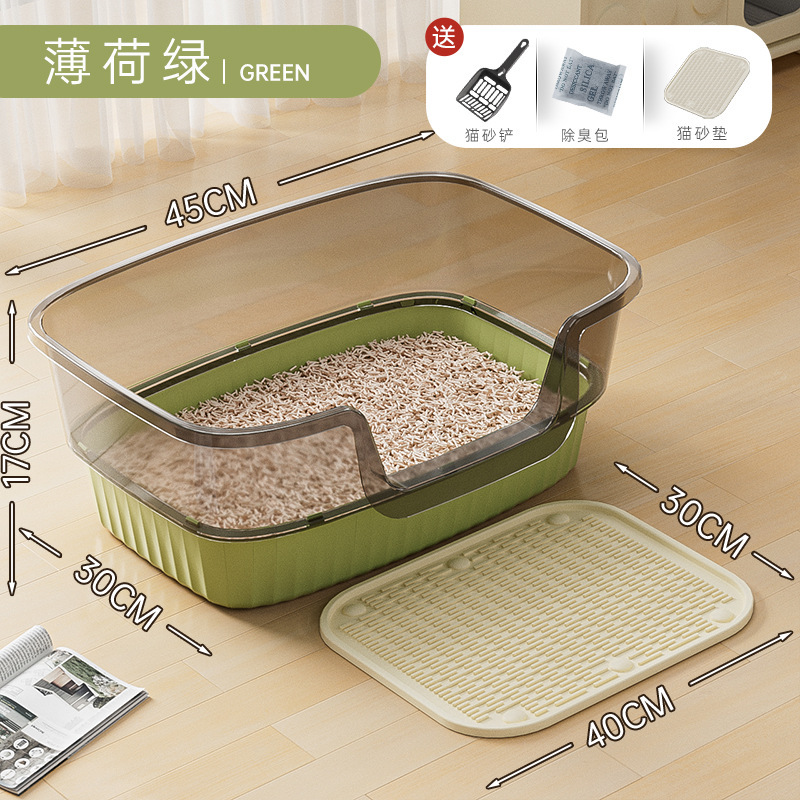 [สีเขียวมิ้นท์] แผ่นรองทรายแมวขนาดใหญ่พิเศษ พร้อมที่ตักทรายแมวฟรี