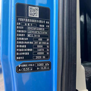 รถบรรทุกหัวลากมือสอง Sinotruk Sitrak C7H 6x4 540 แรงม้า ยูโร 5 สำหรับงานหนัก ราคาดี มีสินค้าในสต็อก - Product Image 3