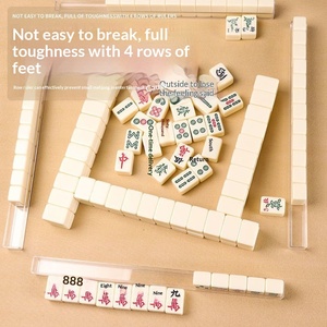 ชุดไพ่นกกระจอกหยก รุ่นใหม่ แบบพกพา ขนาดเล็ก กล่องสวยงาม สีมาการอง กาแฟ ช็อกโกแลต สำหรับเดินทาง จัดส่งฟรี - Product Image 4