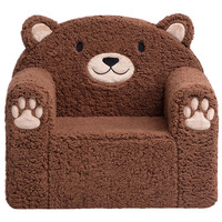 Fauteuil enfant personnalisé en tissu ultra-doux, motif ours brun mignon, écologique, idéal pour chambre à coucher, cadeaux d'anniversaire et de Noël