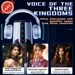 HLYC Voll automatischer elektrischer männlicher Masturbation strainer Interne Heizung TPE ABS Material CE-zertifizierter Real Sex Feel Vibrator - Product Image 6