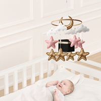 Kabah bertema bayi ponsel Islam cot ponsel Quran ponsel recting bayi Kabah hadiah