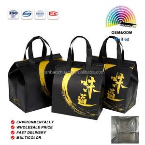 Sac isotherme noir non tissé en gros d'usine, sac repas isotherme grand format, sac à main d'emballage jetable robuste - Product Image 1