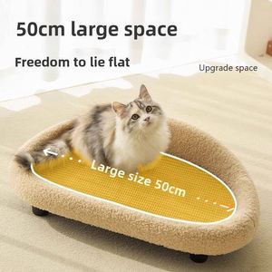 Alfombra de cáñamo integrada para gatos, rascador, nido, tapete para sofá, resistente a las garras de gato, para afilar las uñas, producto para árbol rascador sin desgaste. - Product Image 1