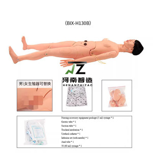 Mannequin de formation infirmière féminine entièrement <span class=keywords><strong>fonctionnel</strong></span> en science médicale - Product Image 5