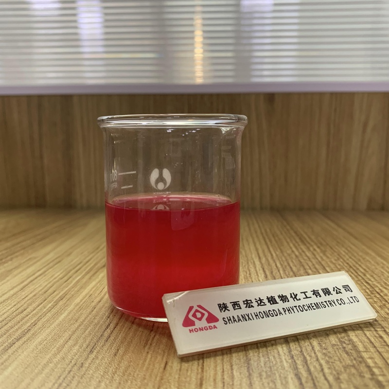Factory Price Red Dragon Fruit Powder