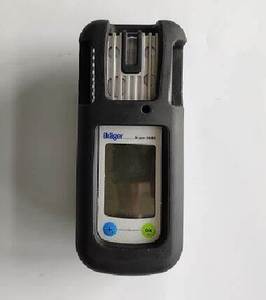 Germany Drager X-am5600 Kinds of Gas Detector, Composite Gas Detector O2 CO H2S - Product Image 2