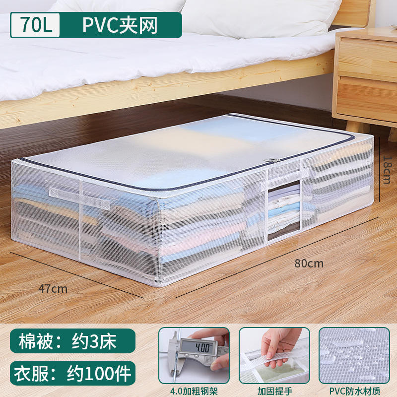 70l-804718-4 bracket