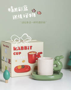 SYL Ins - Juego de <span class=keywords><strong>Tazas</strong></span> de Cerámica Creativas Nórdicas <span class=keywords><strong>para</strong></span> <span class=keywords><strong>Parejas</strong></span>, Taza de Café de Alta Calidad con Platillo, Taza de Conejo, Juego de Regalo - Product Image 3