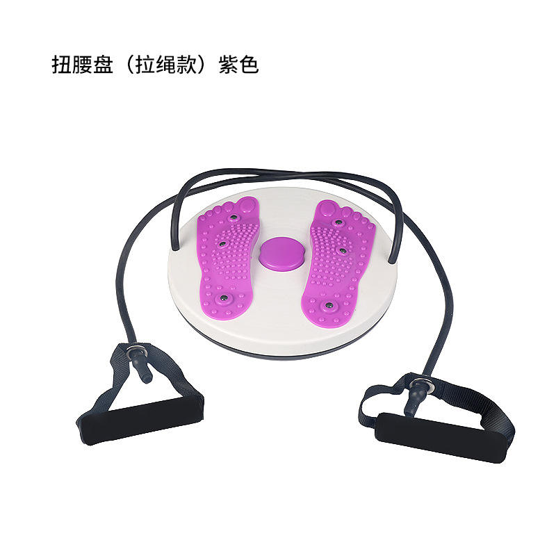 Disque torsadé (modèle classique) violet