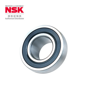 Rodamiento Esférico NSK Tipo AS para Plantas de Fabricación - Product Image 1