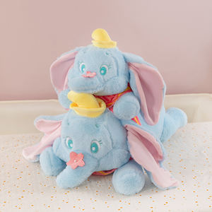 Peluche <span class=keywords><strong>de</strong></span> Elefante <span class=keywords><strong>Dumbo</strong></span> <span class=keywords><strong>de</strong></span> Dibujos Animados, Juguete <span class=keywords><strong>de</strong></span> Peluche Súper Suave <span class=keywords><strong>de</strong></span> Malla y Algodón PP para Aliviar el Estrés, Regalo <span class=keywords><strong>de</strong></span> Cumpleaños para Niños <span class=keywords><strong>de</strong></span> 2 a 14 Años - Product Image 4