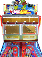 Machine d'arcade Bear Market Mini à monnayeur en acier inoxydable, jeu de lancer de billes à récompense, 2 joueurs, avec système de points par trous et émission de tickets, garantie 1 an