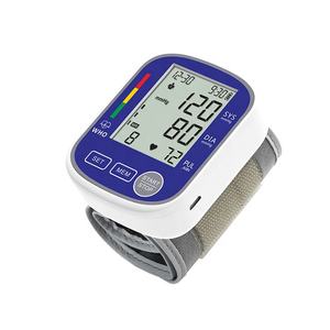 모니터 사람 동맥 스마트 시계 혈압 자동 측정 LED 스크린 전자 혈압 모니터 - Product Image 2