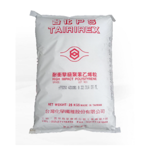 Extrusion de granulés HIPS haute performance pour carreaux de sol antidérapants moulés avec des motifs uniques - Product Image 1